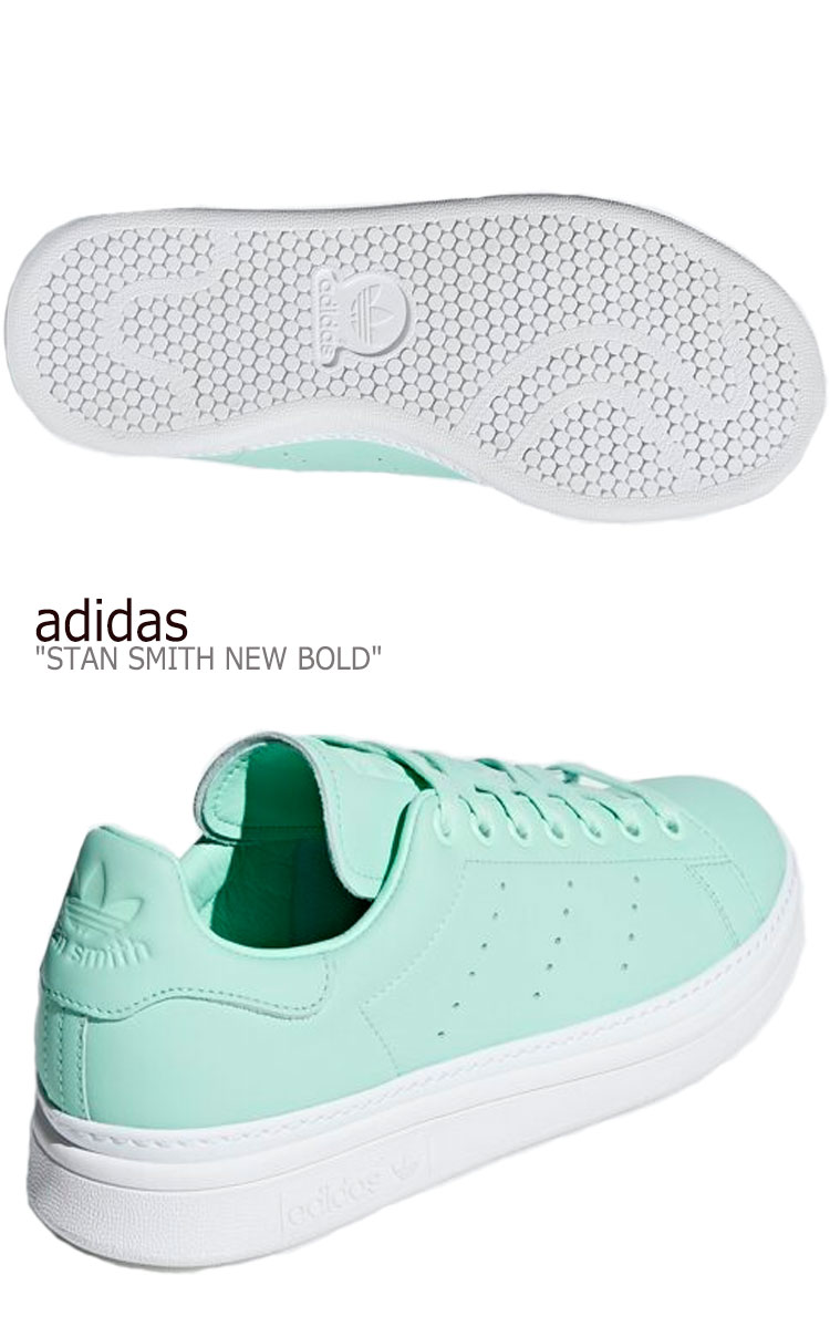 stan smith new bold green