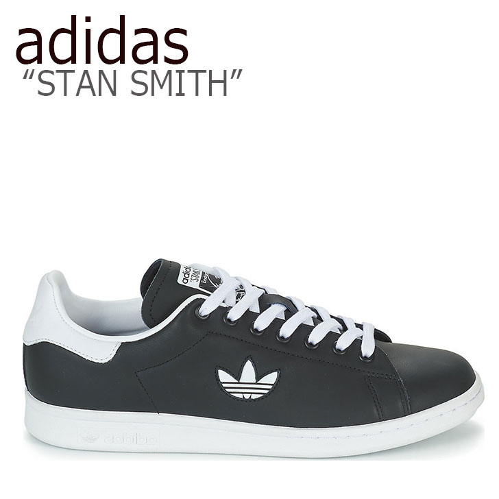 adidas stan smith bd7452