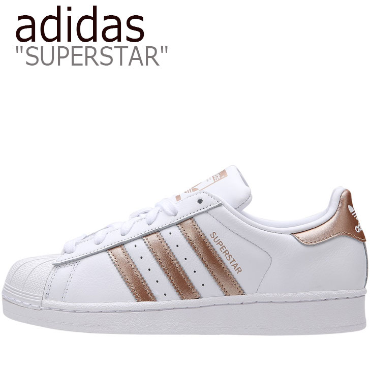 adidas superstar metallic beige