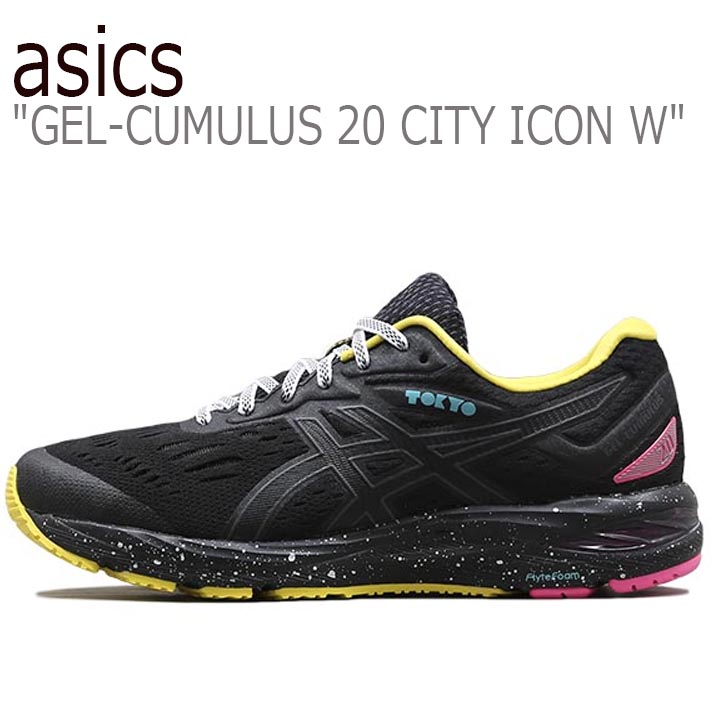 楽天市場 アシックス スニーカー Asics レディース Gel Cumulus City Icon W ゲルキュムラス シティー アイコン Black ブラック 1012a213 001 シューズ A Labs