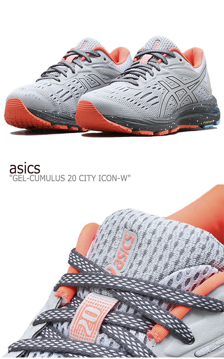 楽天市場 アシックス スニーカー Asics レディース Gel Cumulus City Icon W ゲルキュムラス シティー アイコン Grey グレー 1012a218 0 シューズ A Labs