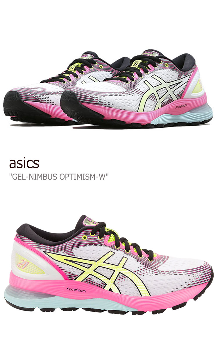 楽天市場 アシックス スニーカー Asics レディース Gel Nimbus Optimism W ゲルニンバス オプティミズムw White ホワイト Pink ピンク 1012a502 100 シューズ A Labs