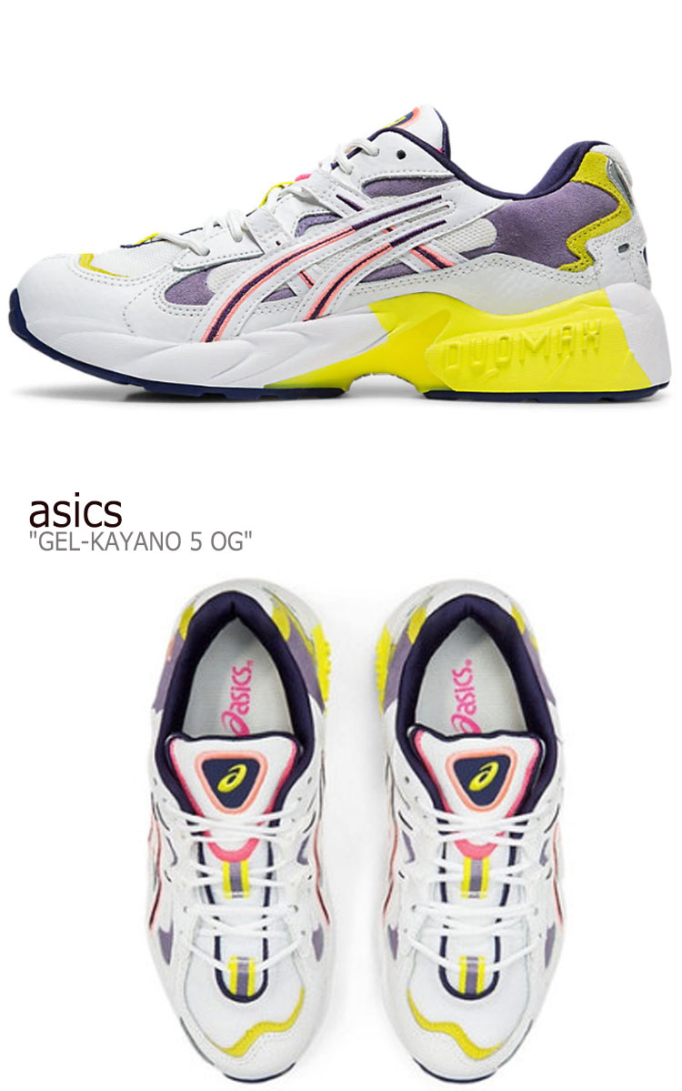 楽天市場 アシックス スニーカー Asics レディース Gel Kayano 5 Og ゲルカヤノ 5 Og White ホワイト 1022a142 100 シューズ A Labs