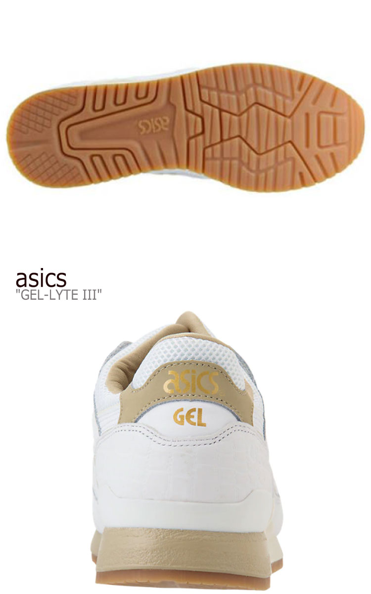 Saleアイテム アシックス スニーカー Asics メンズ レディース Gel Lyte Iii ゲルライト 3 White ホワイト 1191a201 100 シューズ コンビニ受取対応商品 Theblindtigerslidell Com