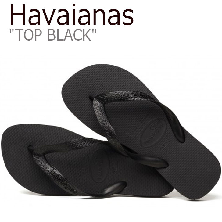 楽天市場】ハワイアナス サンダル HAVAIANAS レディース YOU METALLIC