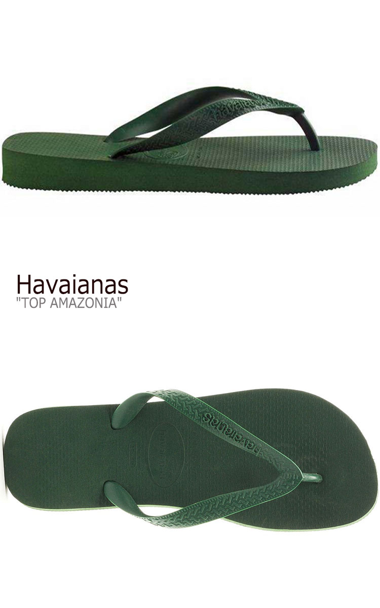 楽天市場 ハワイアナス サンダル Havaianas メンズ レディース Top Amazonia トップ アマゾニア Olive オリーブ 4000029 2619 シューズ A Labs