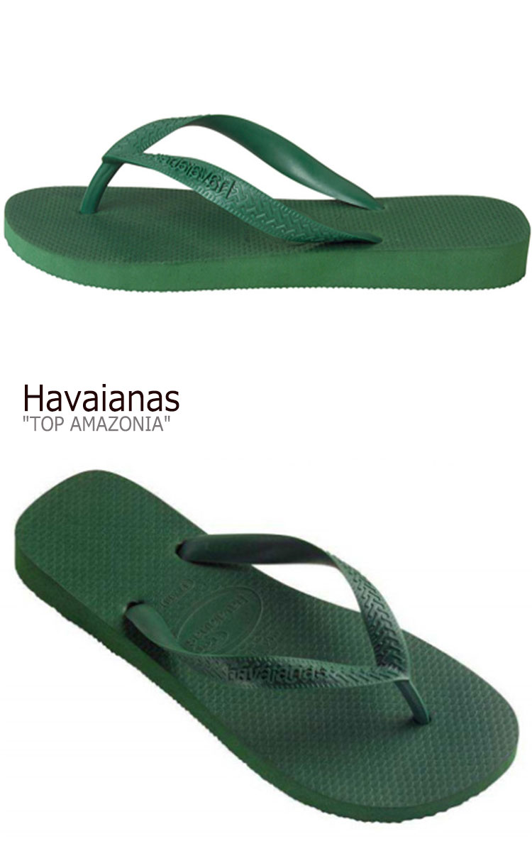 楽天市場 ハワイアナス サンダル Havaianas メンズ レディース Top Amazonia トップ アマゾニア Olive オリーブ 2619 シューズ A Labs