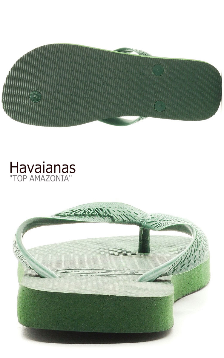 havaianas olive