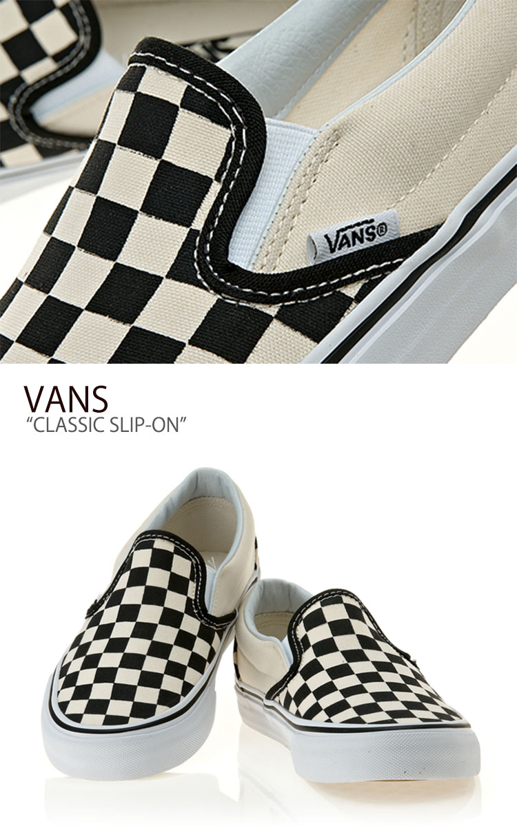 楽天市場 バンズ スリッポン Vans メンズ レディース Classic Slip On Checkerboard クラシック スリッポン チェッカーボード Black And White Checker White ブラックアンドホワイトチェッカー ホワイト Vn 0eyebww シューズ A Labs