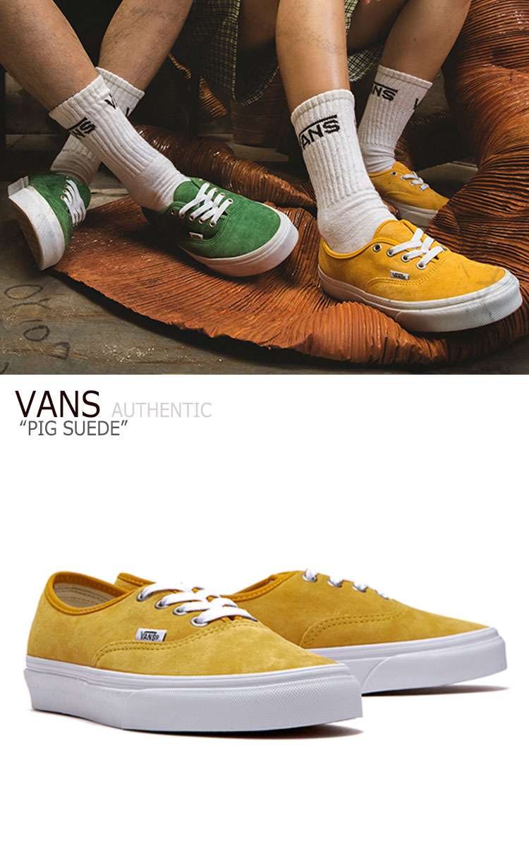 楽天市場 バンズ オーセンティック スニーカー Vans メンズ レディース Authentic Pig Suede ピッグスエード Yellow イエロー Vn0a2z5iv77 Flvn9f3u11 シューズ A Labs