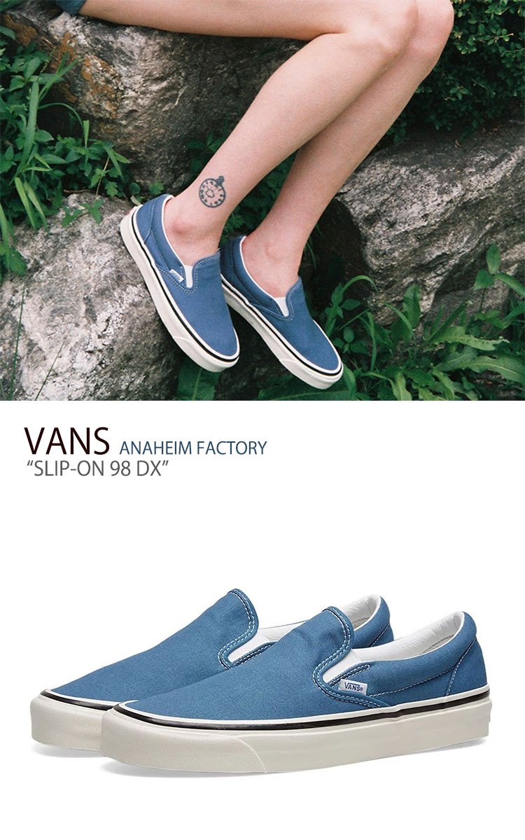 売れ筋 バンズ スリッポン スニーカー Vans メンズ レディース Anaheim Classic Slip On 98 Dx アナハイム クラシック スリッポン 98 Dx Yellow イエロー Vn0a3jex1kg1 シューズ スニーカー