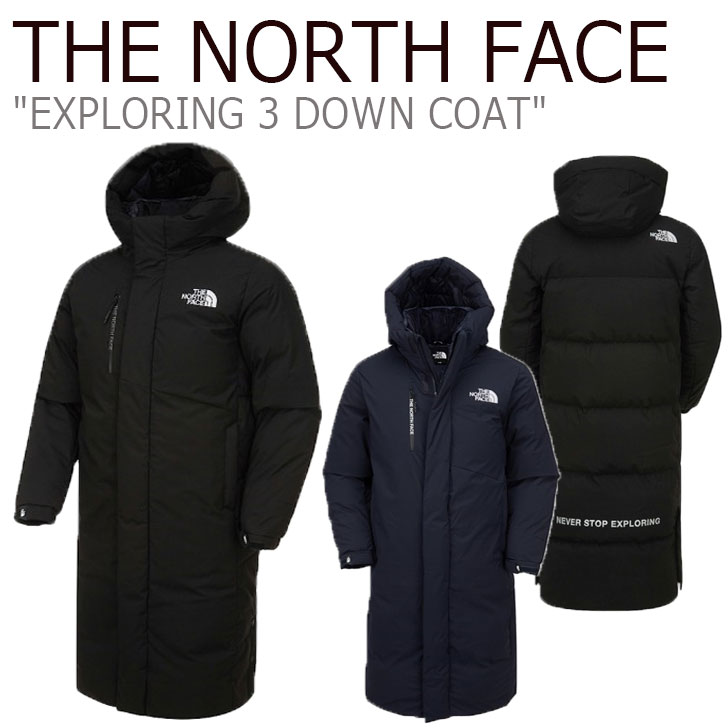 the north face never stop exploring jacket