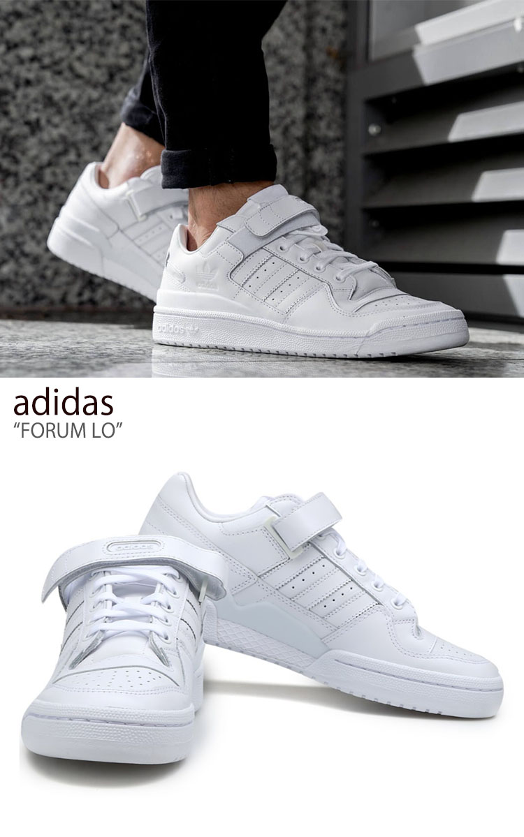 adidas forum low white