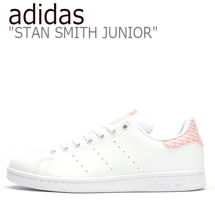 楽天市場 アディダス スニーカー Adidas レディース Stan Smith Junior スタン スミス ジュニア Pink ピンク White ホワイト Eg7433 シューズ 中古 未使用品 A Labs