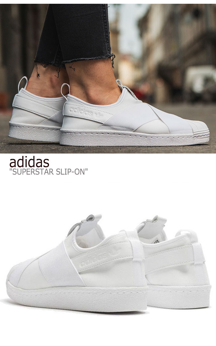 楽天市場 アディダス スニーカー Adidas メンズ レディース Superstar Slip On スーパースター スリッポン White ホワイト S シューズ 中古 未使用品 A Labs