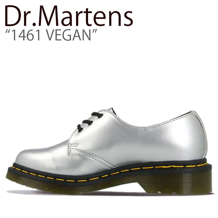 doc martens vegan 1461