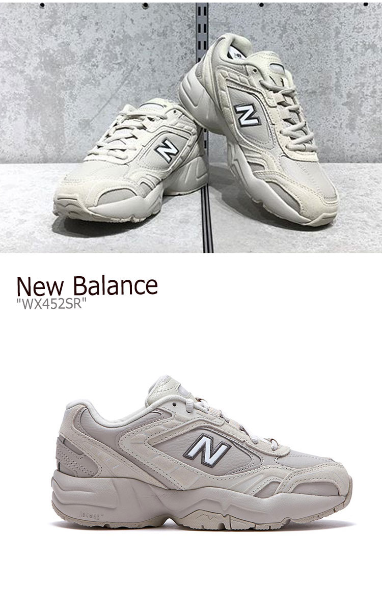 new balance 452