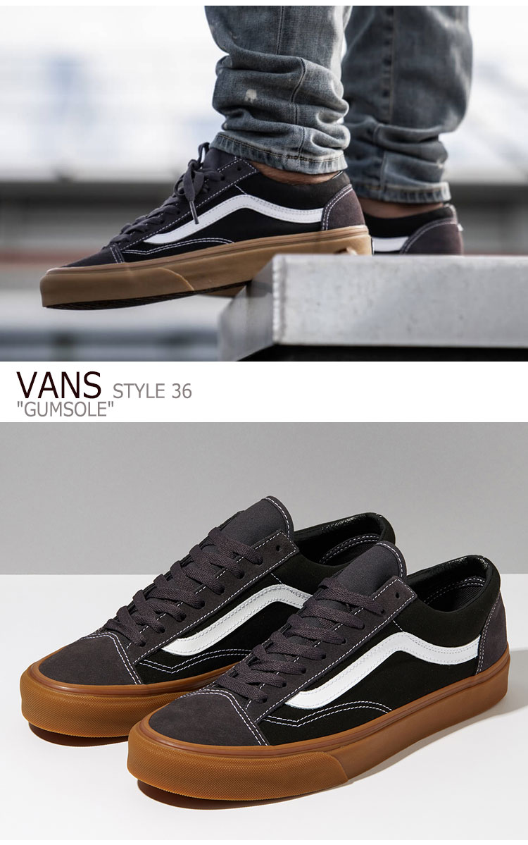 楽天市場 バンズ スタイル36 スニーカー Vans メンズ レディース Style 36 Gumsole スタイル 36 ガムソール Charcoal チャコール Vn0a3dz3tbi1 シューズ A Labs