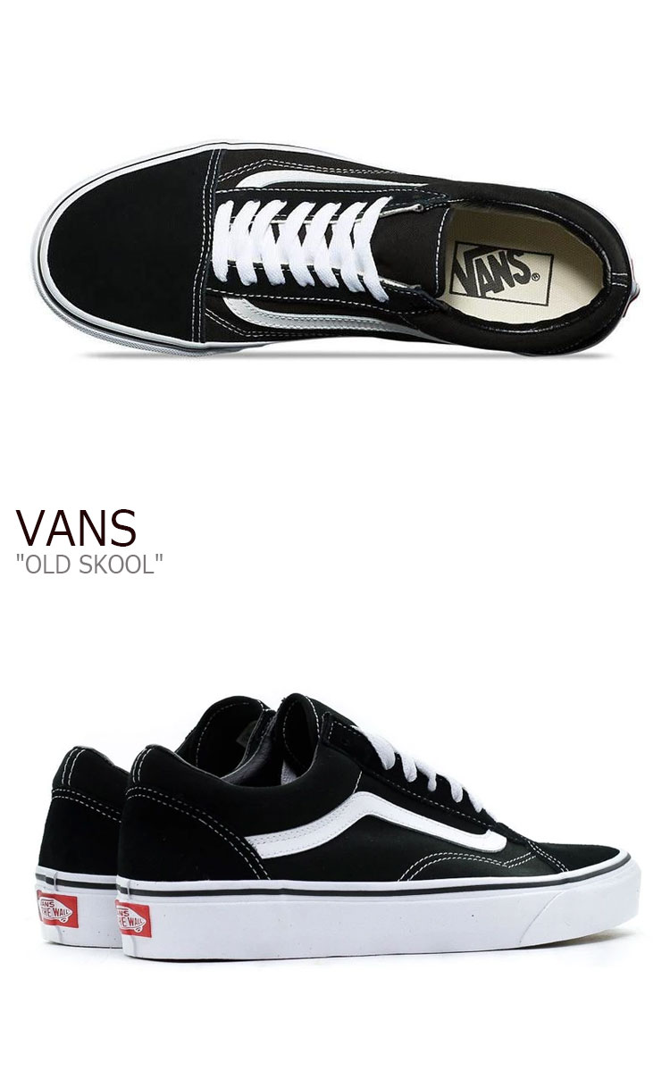 楽天市場 バンズ オールドスクール スニーカー Vans メンズ レディース Old Skool Black ブラック Vn000d3hy281 Vn 0d3hy28 シューズ A Labs