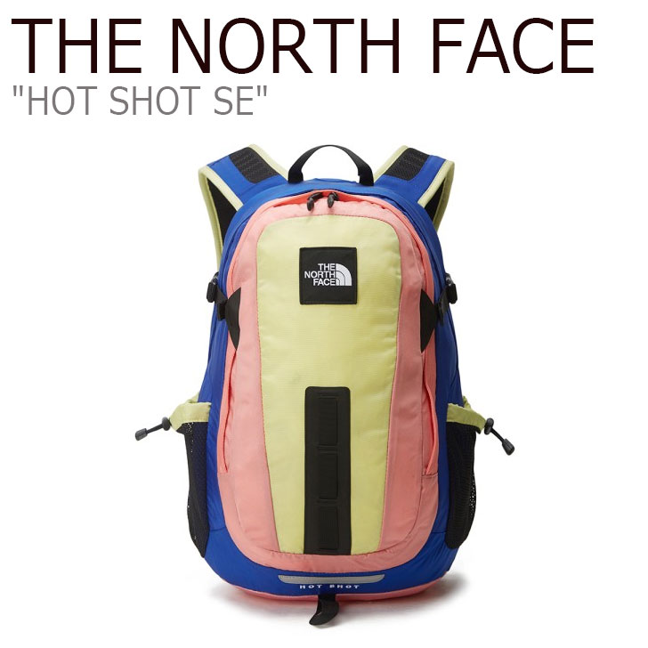 north face hot shot se