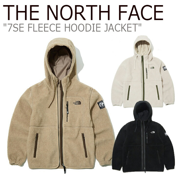 the north face beige hoodie