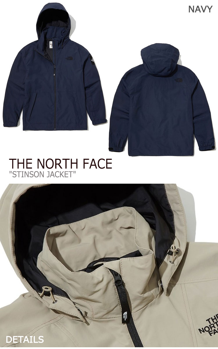 north face stinson jacket