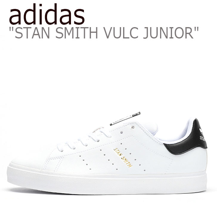 stan smith white junior