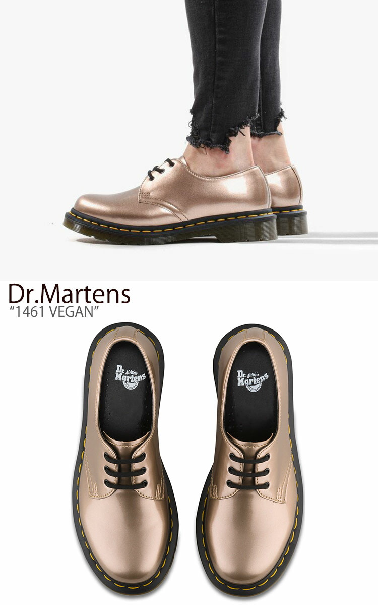 楽天市場 ドクターマーチン スニーカー Dr Martens メンズ レディース 1461 Vegan 1461 ビーガン Gold ゴールド シューズ 中古 未使用品 A Labs