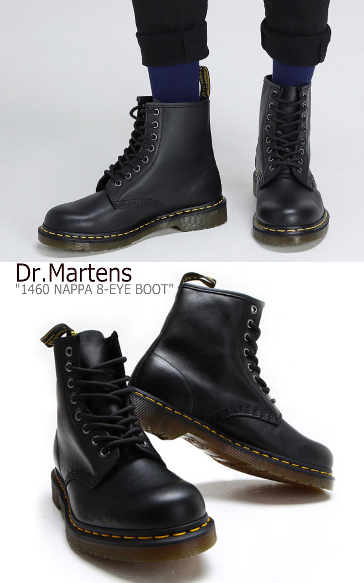 dr martens black nappa