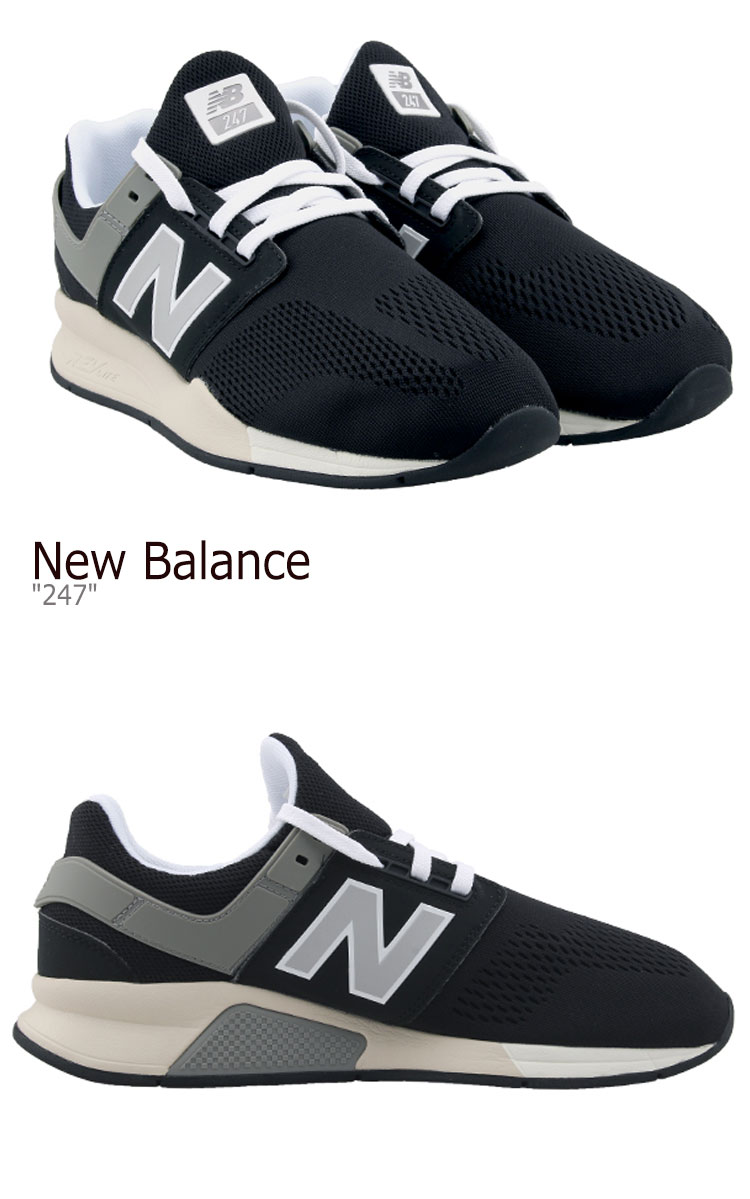 new balance ms 274