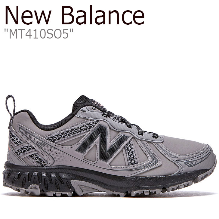 grey new balance 410