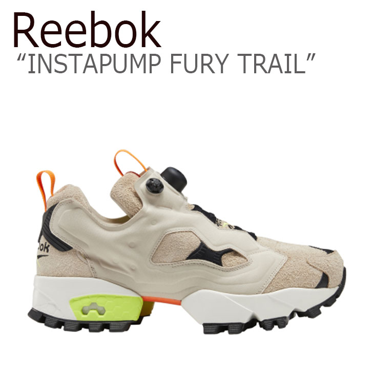 楽天市場 リーボック ポンプフューリー スニーカー Reebok メンズ レディース Instapump Fury Trail インスタポンプ フューリー トレイル Beige ベージュ Eg3576 シューズ 中古 未使用品 A Labs