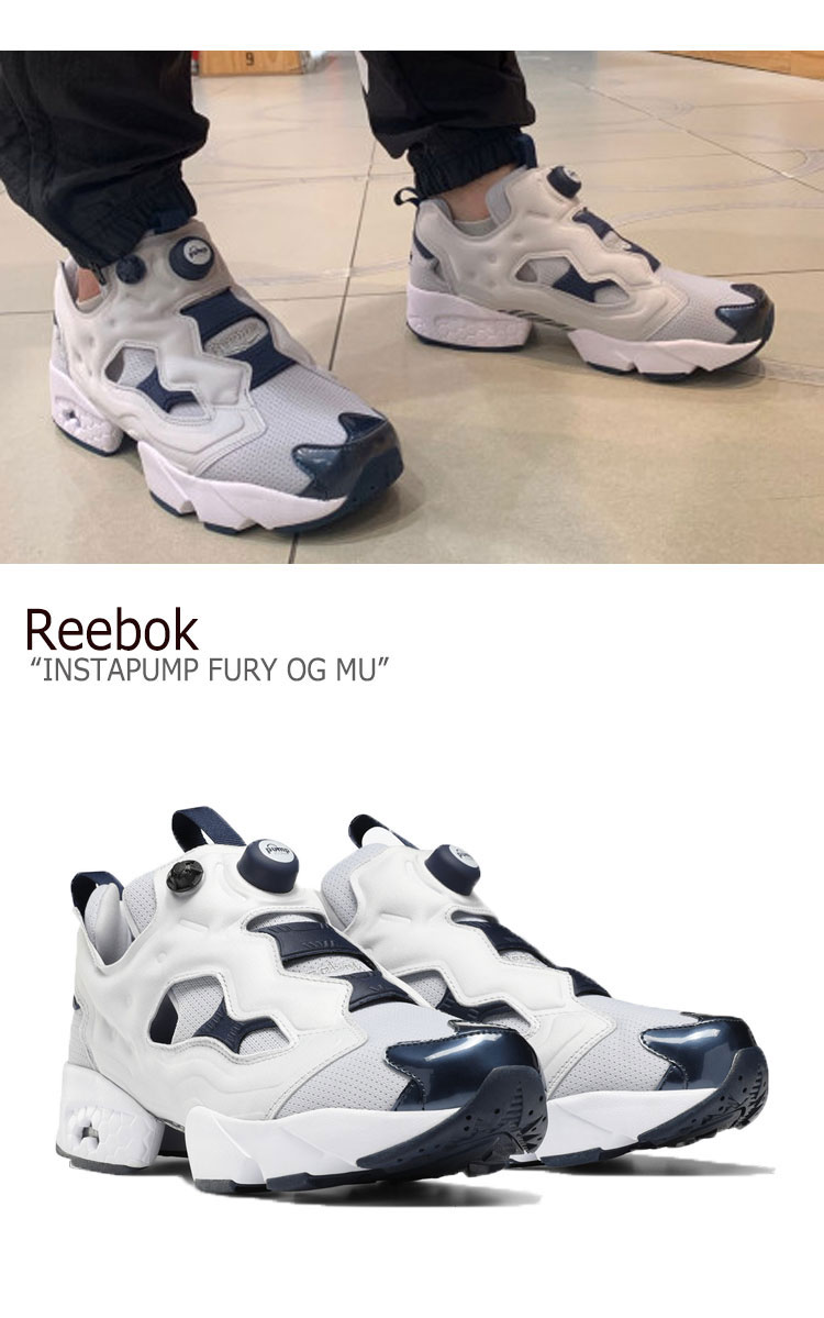 Reebok - ポンプフューリー トリコの+spbgp44.ru