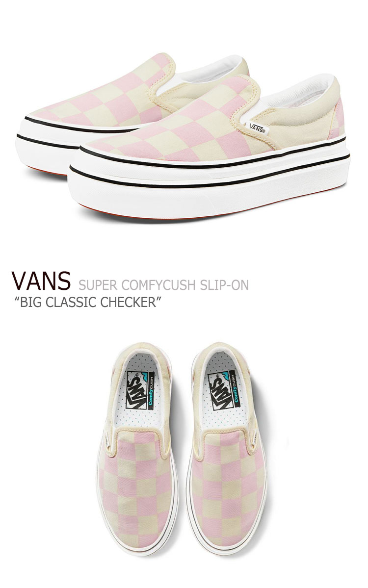 楽天市場 バンズ スリッポン スニーカー Vans レディース Big Classic Checker Super Comfycush Slip On ビッグ クラシック チェッカー スーパー コンフィークッシュ スリッポン White ホワイト Pink ピンク Vn0a4u1fxt51 シューズ A Labs