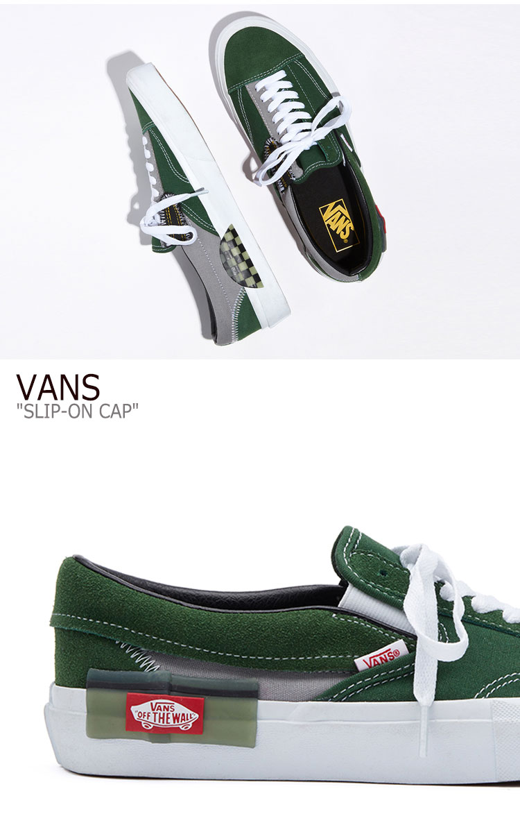 衝突 基本的な クリスチャン Vans スリッポン グリーン Tkdoboj Org