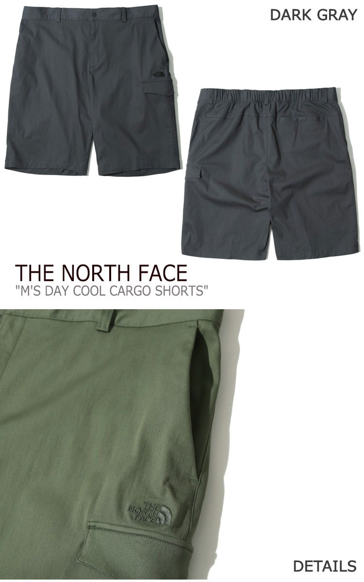 dark grey cargo shorts