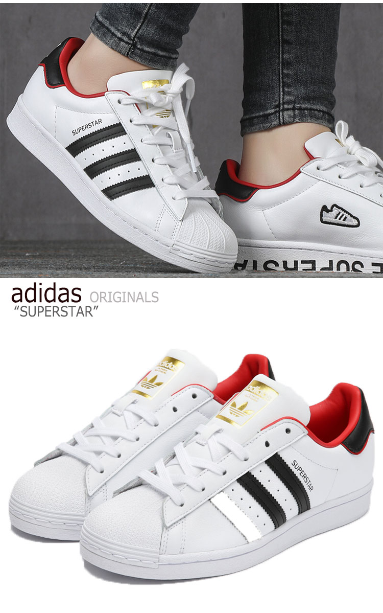 楽天市場 アディダス スーパースター スニーカー Adidas メンズ レディース Superstar スーパースター White ホワイト Black ブラック Red レッド Fw6384 シューズ 中古 未使用品 A Labs