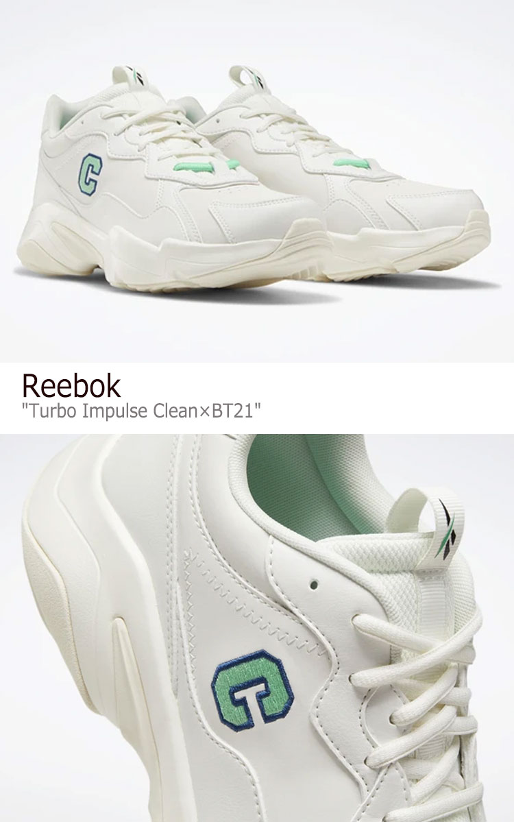 reebok bt21 chimmy