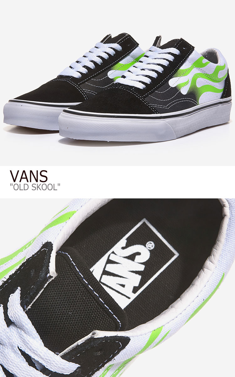 楽天市場 バンズ オールドスクール スニーカー Vans メンズ Old Skool Flame オールド スクール フレイム Black ブラック White ホワイト Vn0a4u3bxey シューズ A Labs