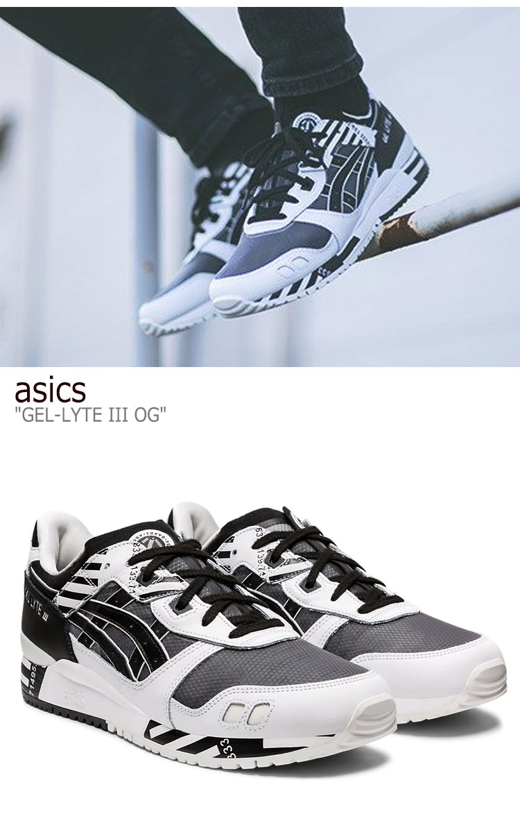 楽天市場 アシックス スニーカー Asics メンズ Gel Lyte Iii Og ゲルライト 3 Black ブラック 1191a336 001 シューズ A Labs