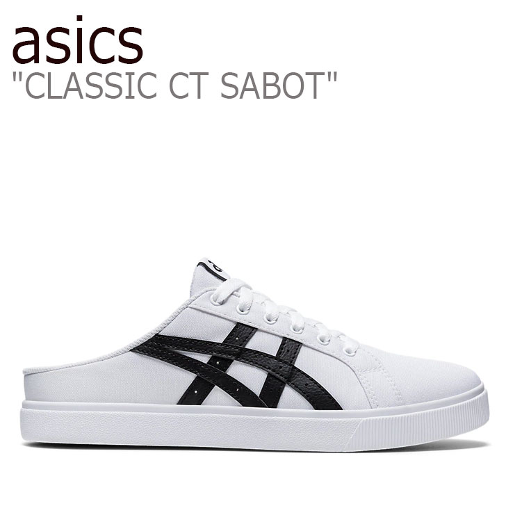 最適な価格 アシックス スニーカー Asics メンズ レディース Classic Ct Sabot クラシック Ct サボ White ホワイト Black ブラック 1193a1 103 シューズ 超人気の Azurpiscines68 Fr