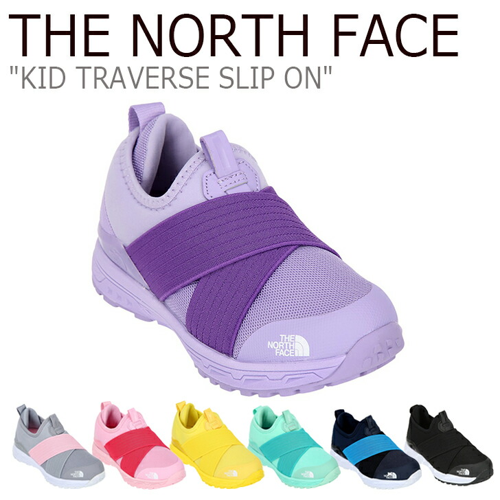 楽天市場 ノースフェイス スニーカー The North Face キッズ Kid Traverse Slip On トラバース スリッポン 全7色 Ns96j02a B C D E F G シューズ 中古 未使用品 A Labs