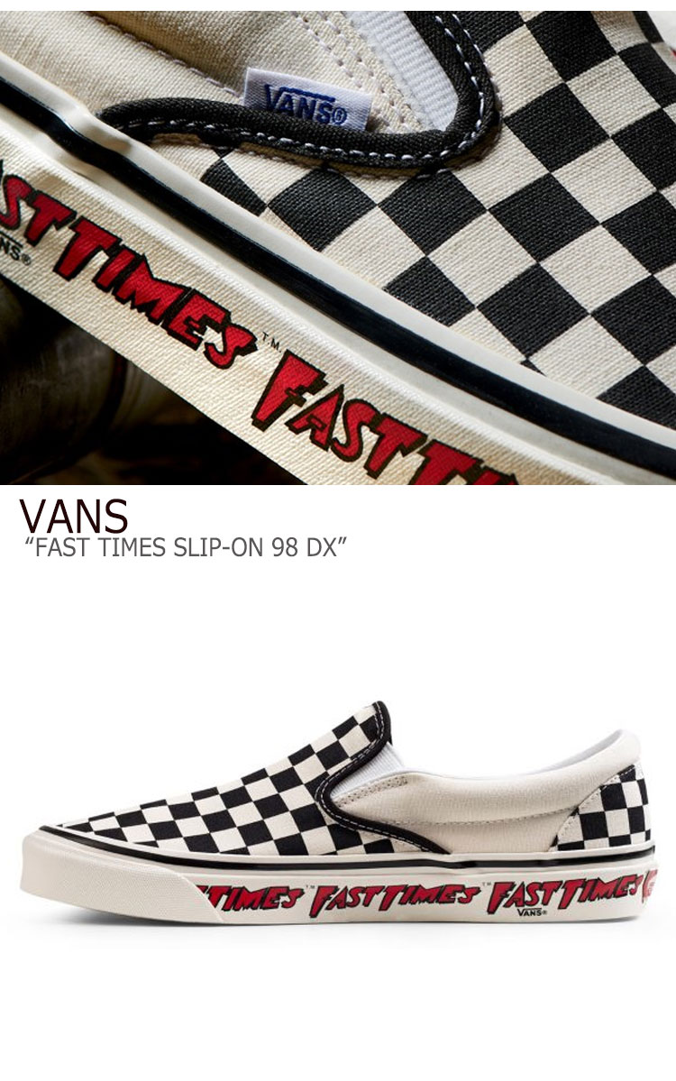 楽天市場 バンズ スリッポン スニーカー Vans メンズ レディース Fast Times Slip On 98 Dx ファースト タイムズ スリッポン 98 Dx White ホワイト Checkerboard チェッカーボード Vn0a3jexwvp1 シューズ A Labs