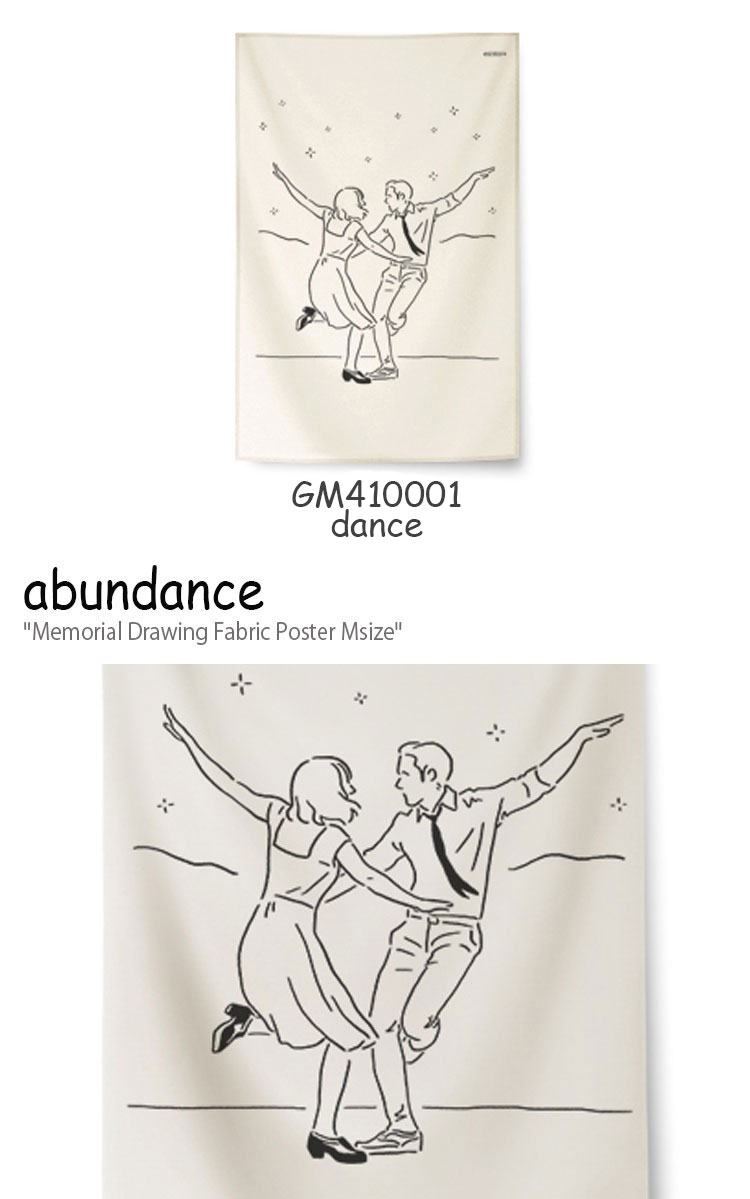 楽天市場 アバンダンス タペストリー Abundance メモリアル ドローイング ファブリックポスターm Memorial Drawing Fabric Poster Mサイズ ララランド レオン 全4種類 韓国雑貨 おしゃれ Gm 2 3 4 Acc A Labs