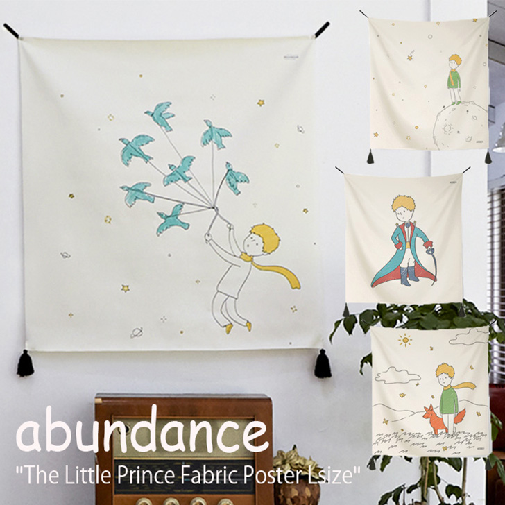 楽天市場 アバンダンス タペストリー Abundance 星の王子さま ファブリックポスターl The Little Prince Fabric Poster Lサイズ 全4種類 韓国雑貨 おしゃれ Gm 2 3 4 Acc A Labs