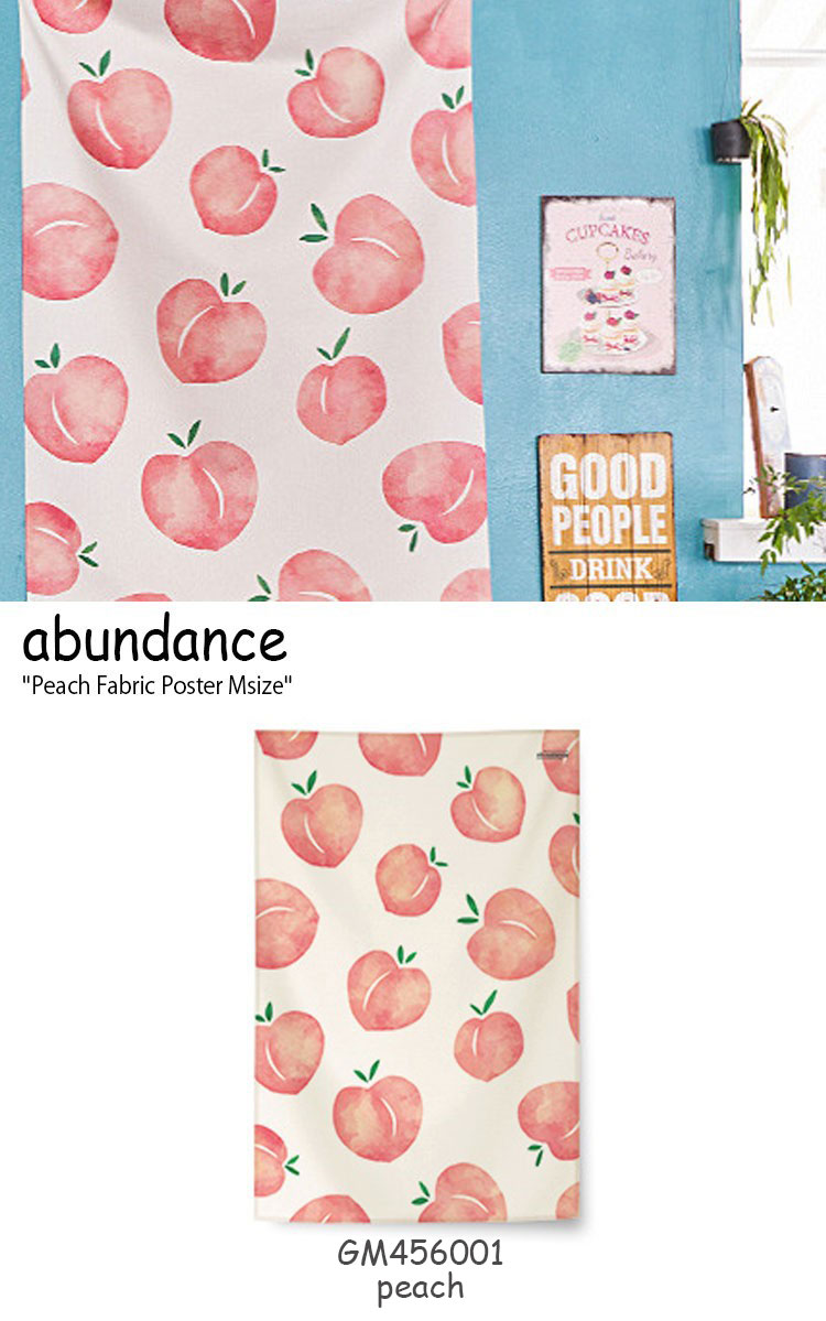 楽天市場 アバンダンス タペストリー Abundance ピーチ ファブリックポスターm Peach Fabric Poster Mサイズ 全4種類 桃 もも 韓国雑貨 おしゃれ Gm 2 3 6 Acc A Labs