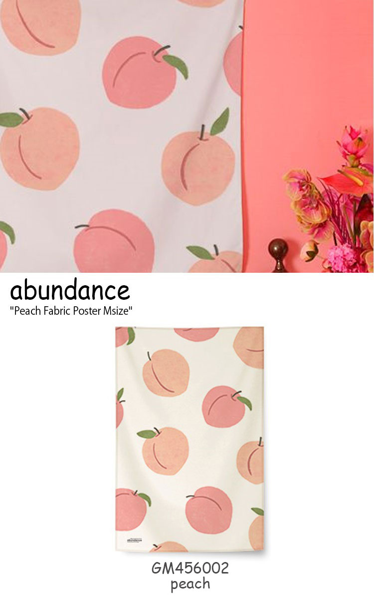 楽天市場 アバンダンス タペストリー Abundance ピーチ ファブリックポスターm Peach Fabric Poster Mサイズ 全4種類 桃 もも 韓国雑貨 おしゃれ Gm 2 3 6 Acc A Labs