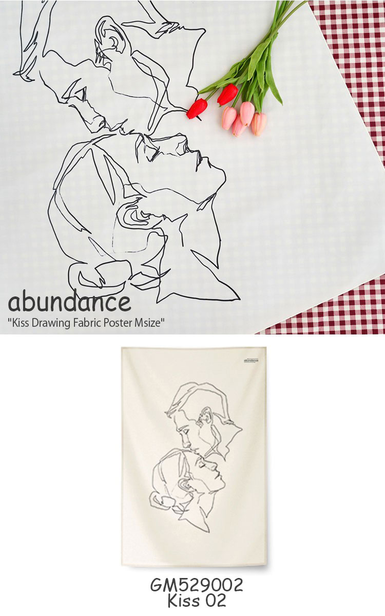 楽天市場 アバンダンス タペストリー Abundance キス ドローイング ファブリックポスターm Kiss Drawing Fabric Poster Mサイズ 全4種類 カップル 韓国雑貨 おしゃれ Gm 2 3 4 Acc A Labs