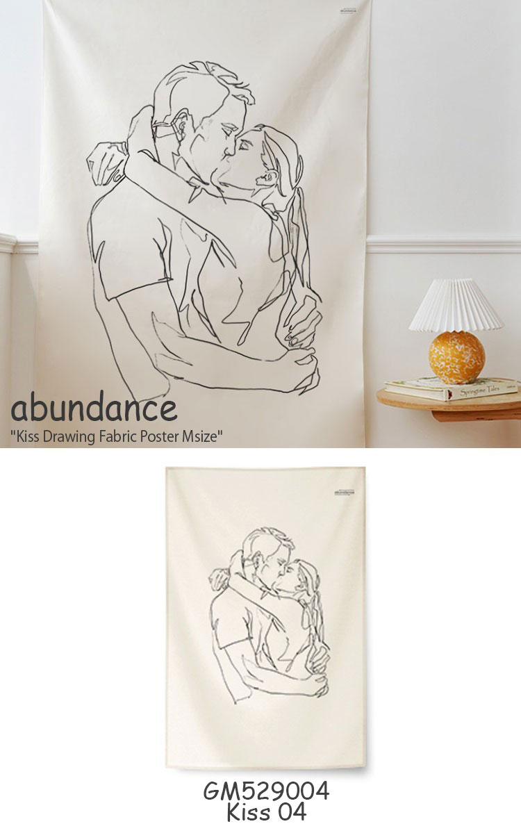 楽天市場 アバンダンス タペストリー Abundance キス ドローイング ファブリックポスターm Kiss Drawing Fabric Poster Mサイズ 全4種類 カップル 韓国雑貨 おしゃれ Gm 2 3 4 Acc A Labs