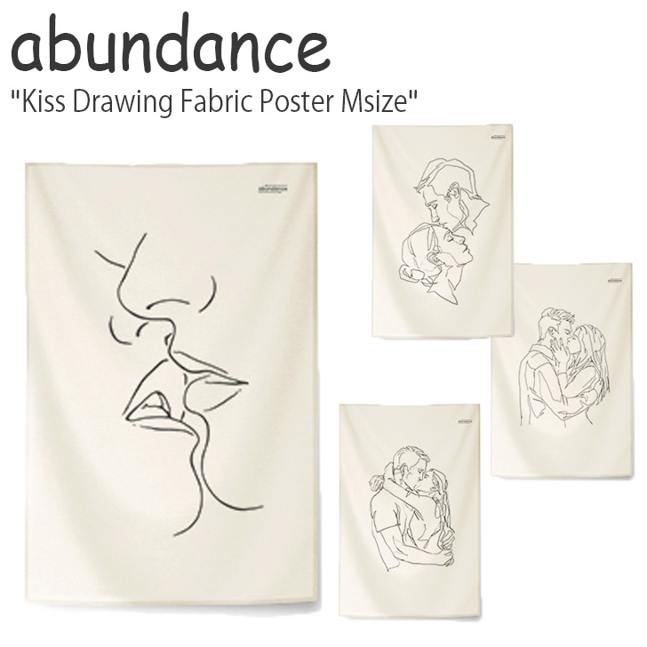 楽天市場 アバンダンス タペストリー Abundance キス ドローイング ファブリックポスターm Kiss Drawing Fabric Poster Mサイズ 全4種類 カップル 韓国雑貨 おしゃれ Gm 2 3 4 Acc A Labs
